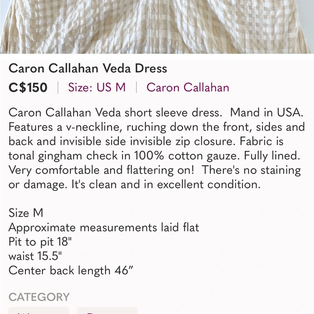 Caron Callahan Veda Dress  - Picture 16 of 16
